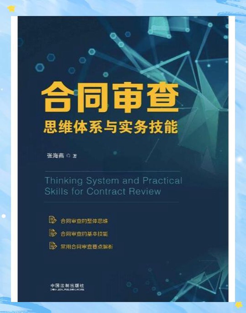 在处理复杂的法律问题时，选择合适的诉讼代理人至关重要。那么，诉讼代理人可以由哪些人担任呢？本文将为您详细介绍。